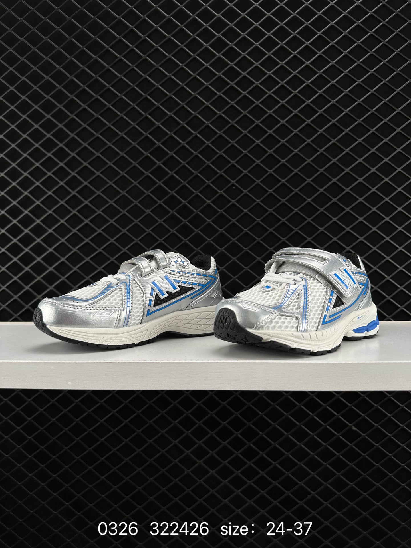 New Balance NB 1906R